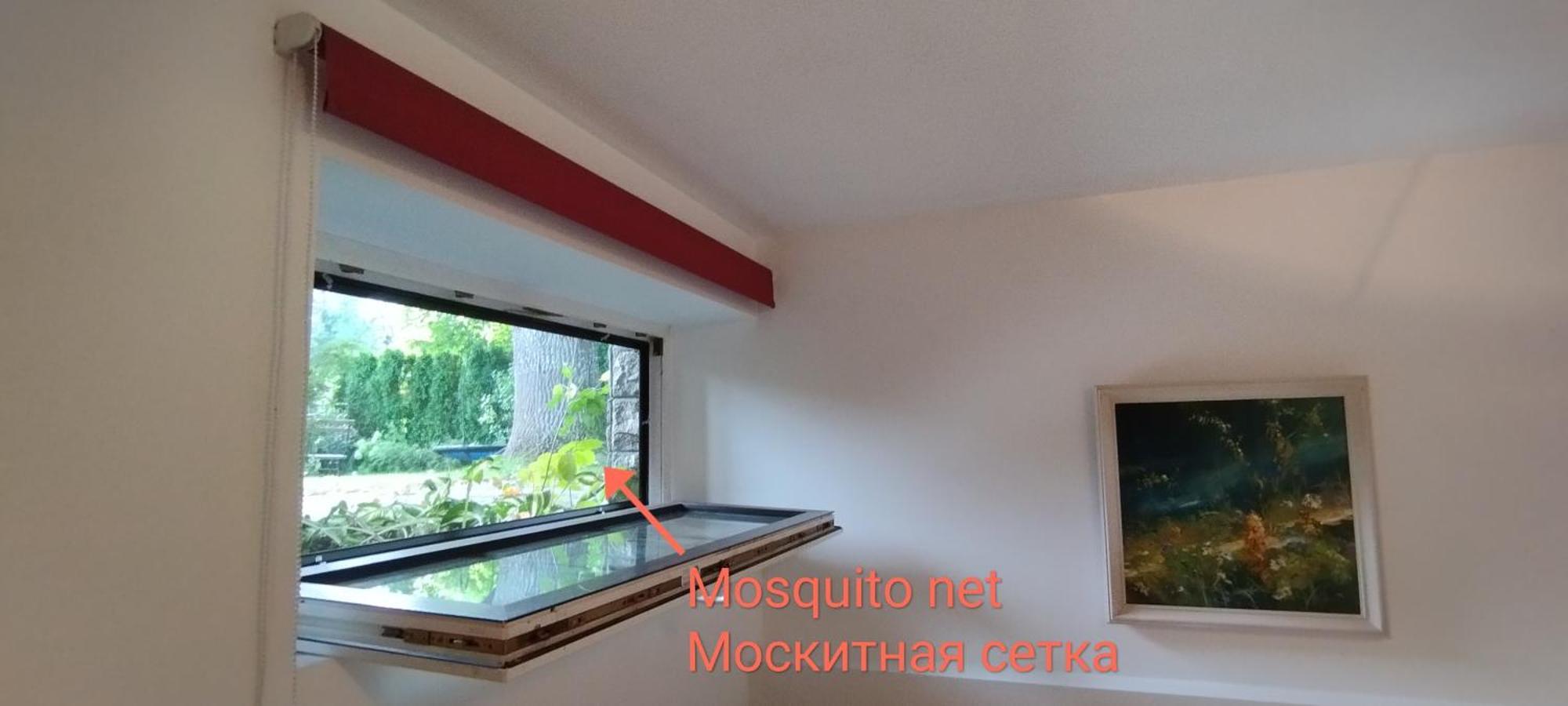 Plavu 16 Apartment Jurmala Room photo